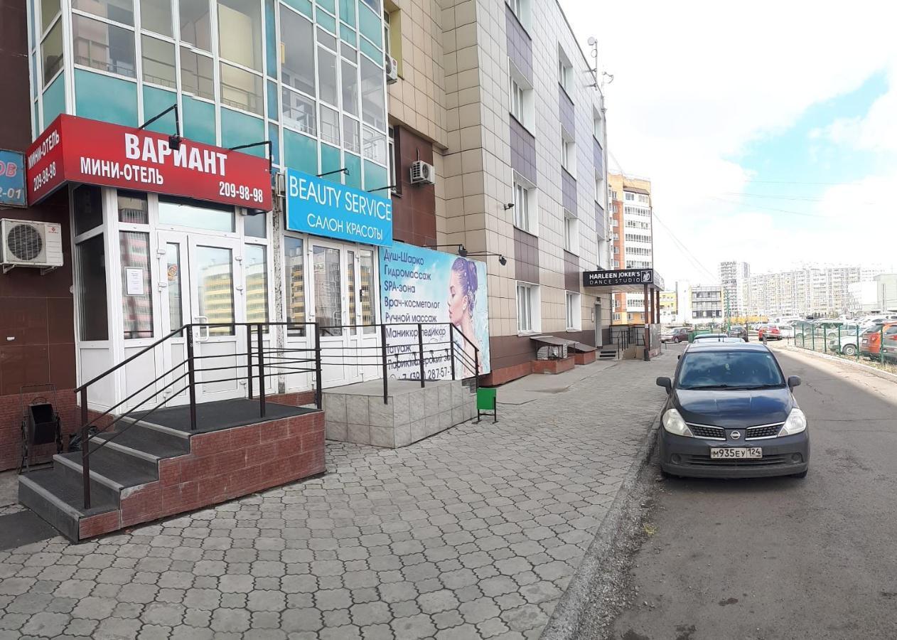 Mini Hotel Variant Krasnojarsk Exterior foto